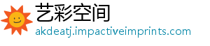 不变莲子怎么晒干色-艺彩空间